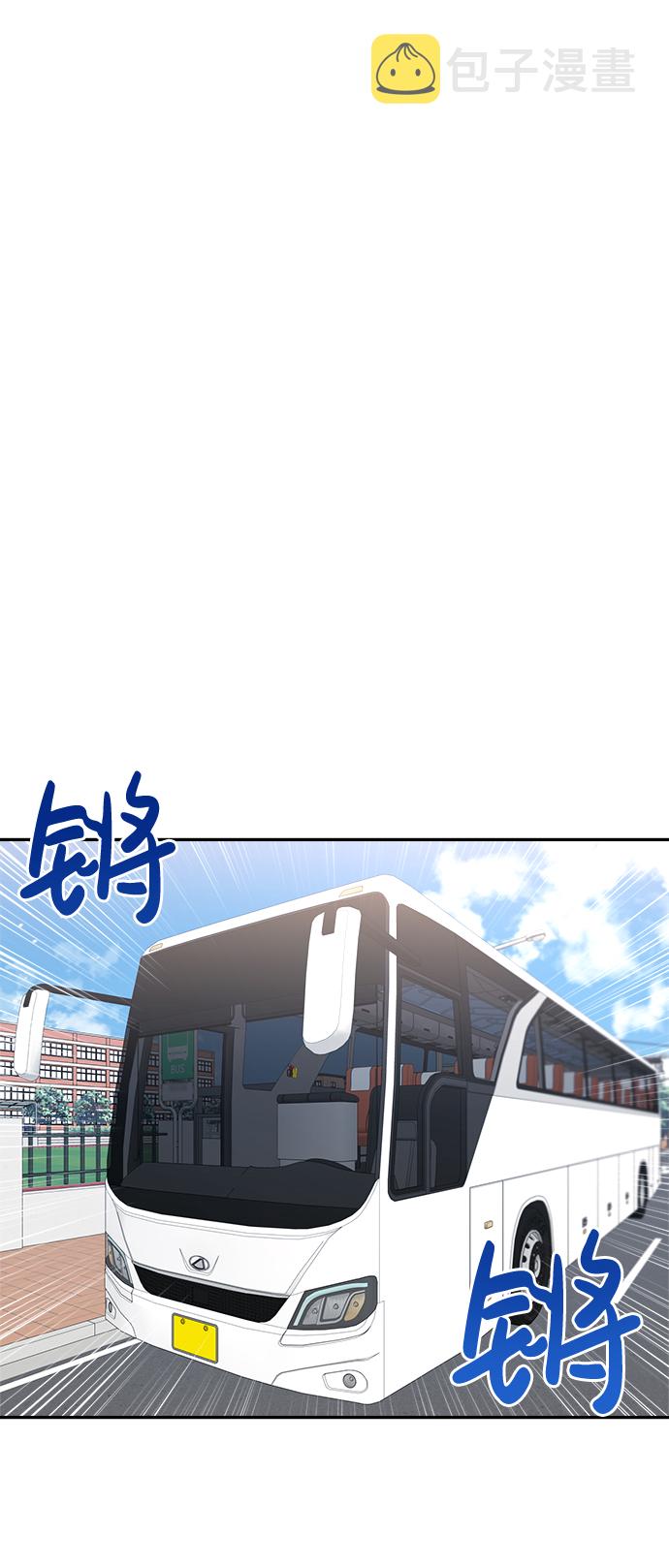 第25话23