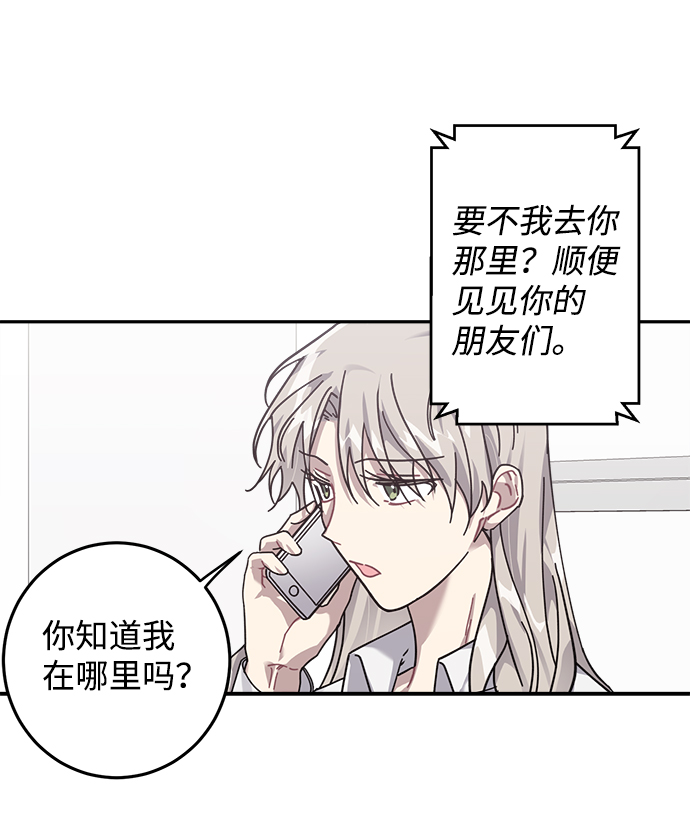 第10话21