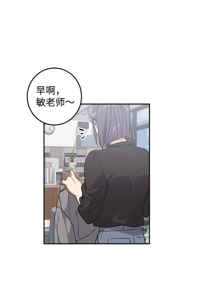 第14话17