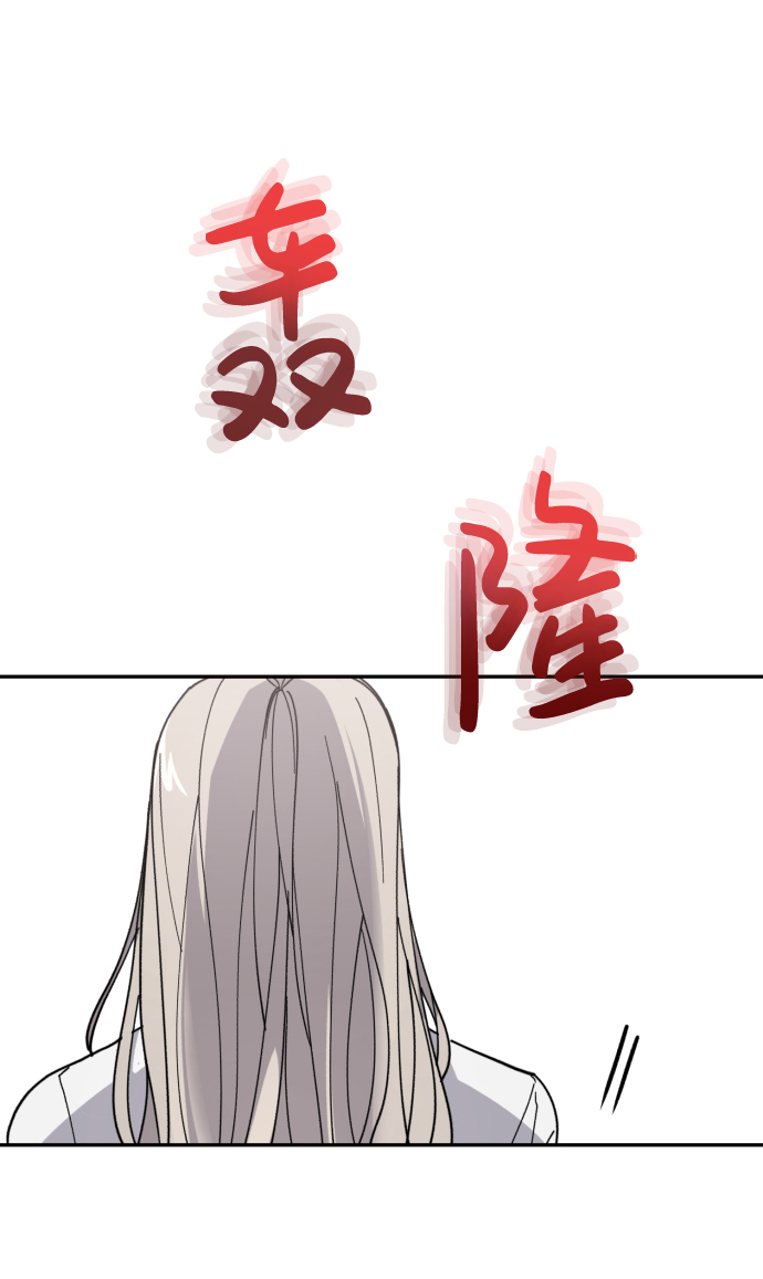 第2话81