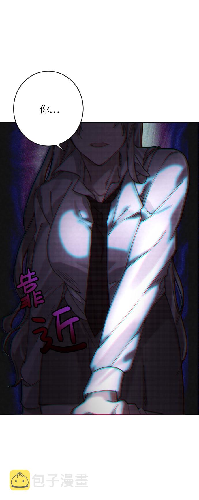第3话87