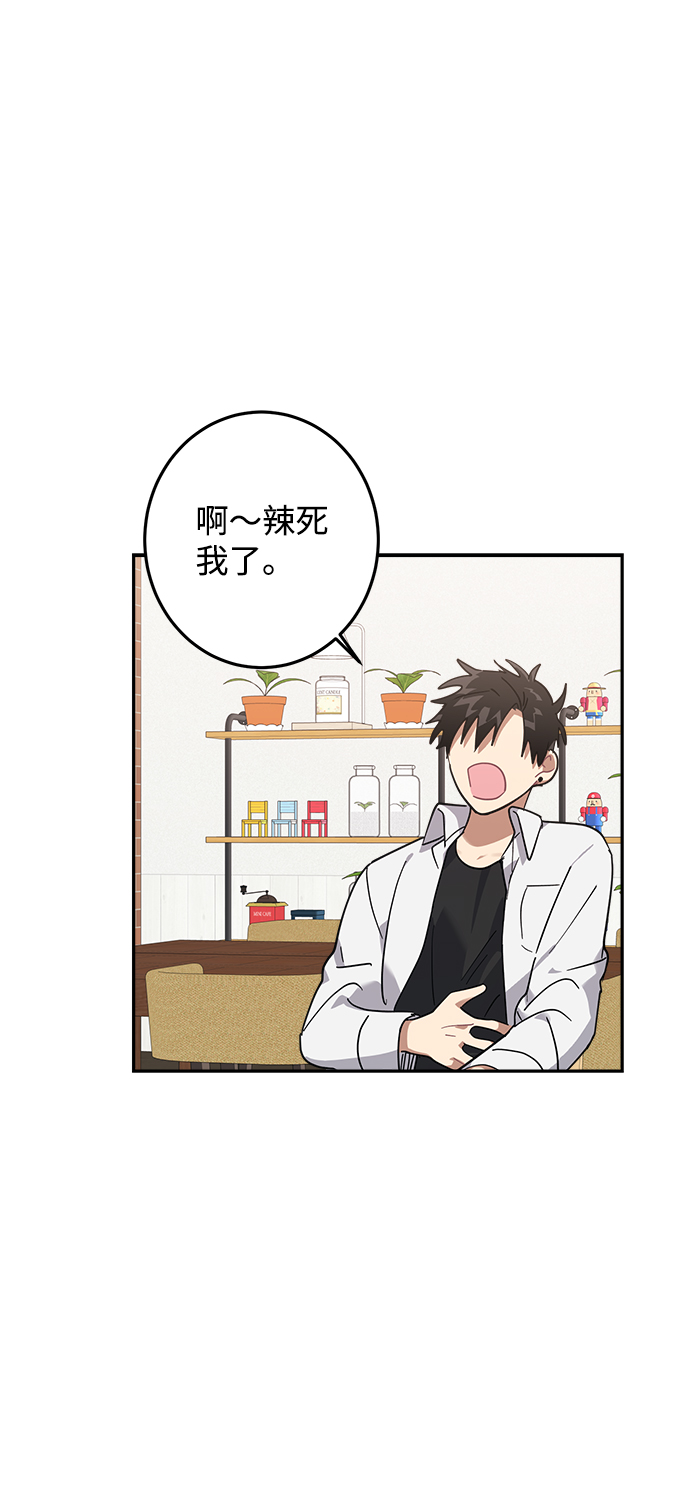 第13话27