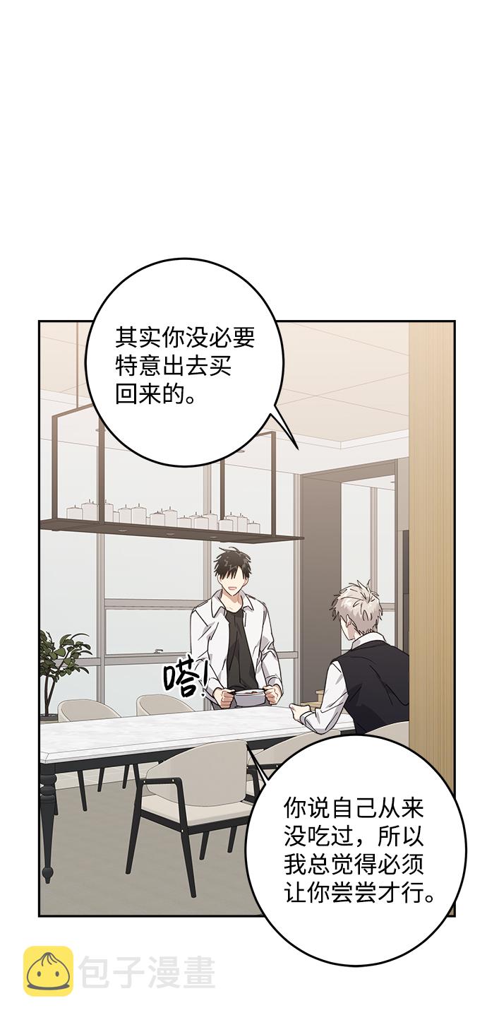 第11话40