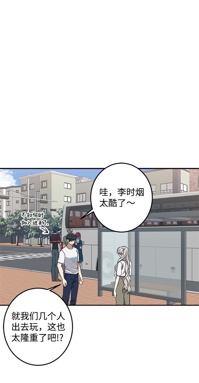 第25话26