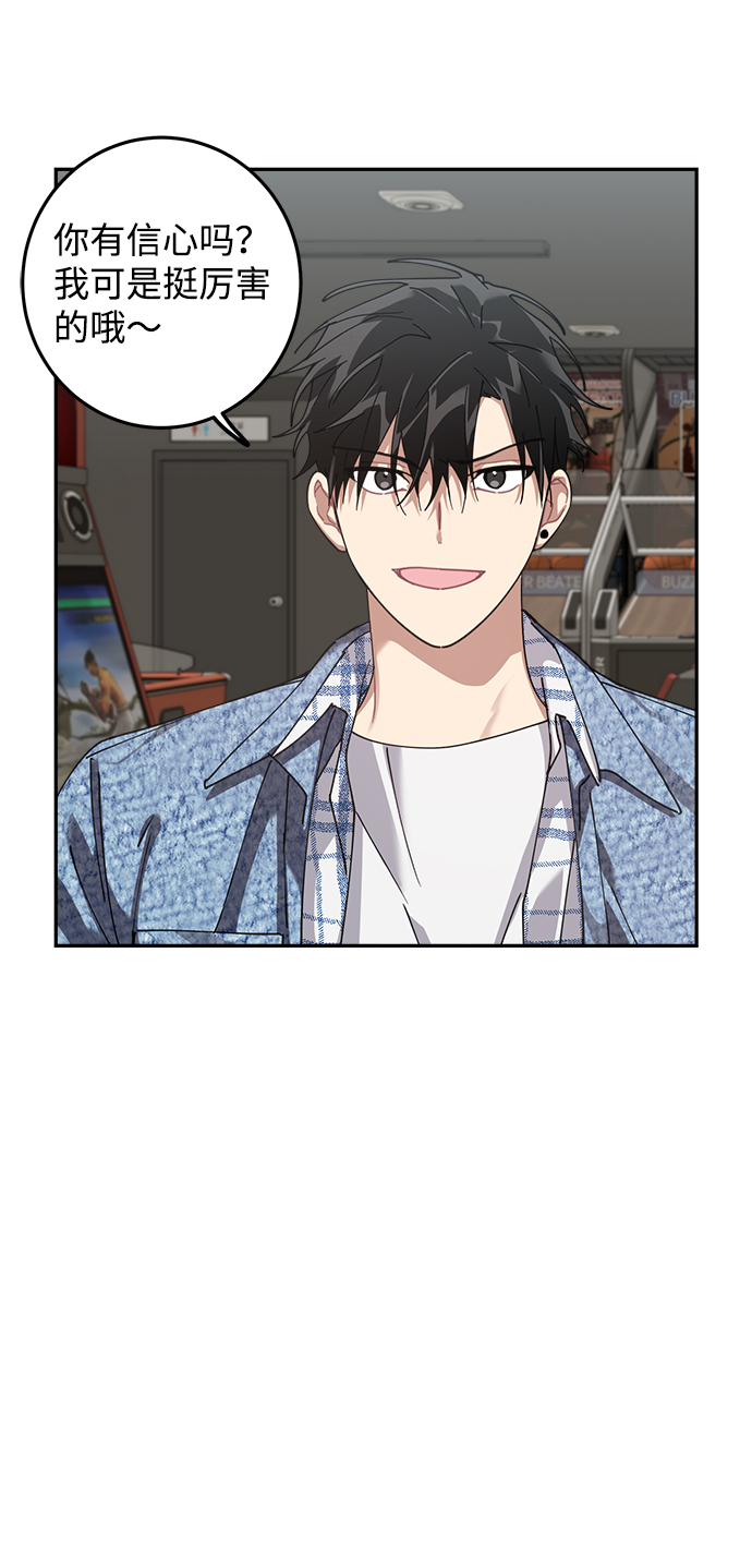第8话34