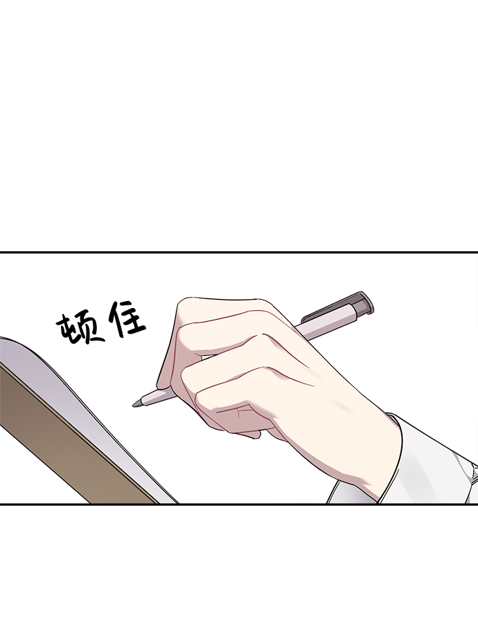 第14话53