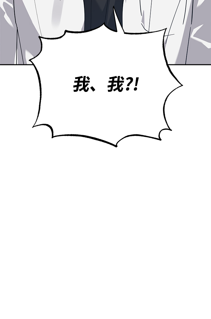 第12话37