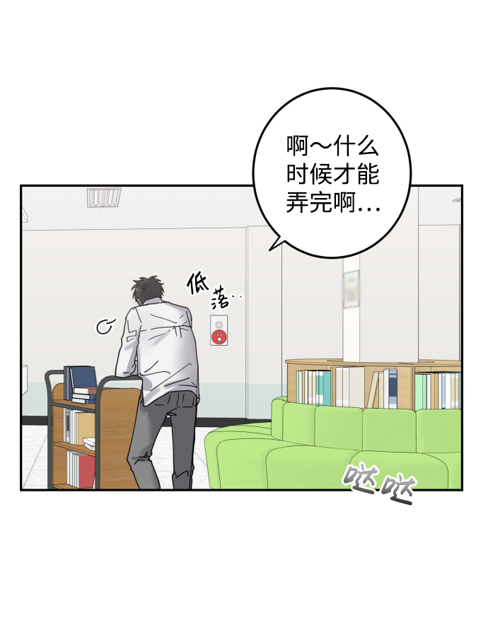 第2话45