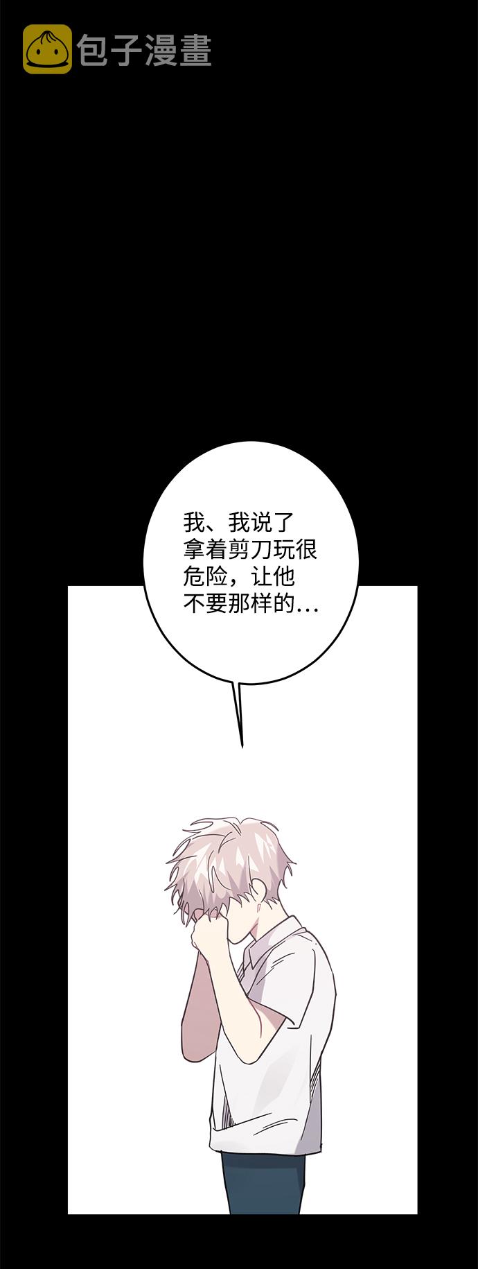 第15话63