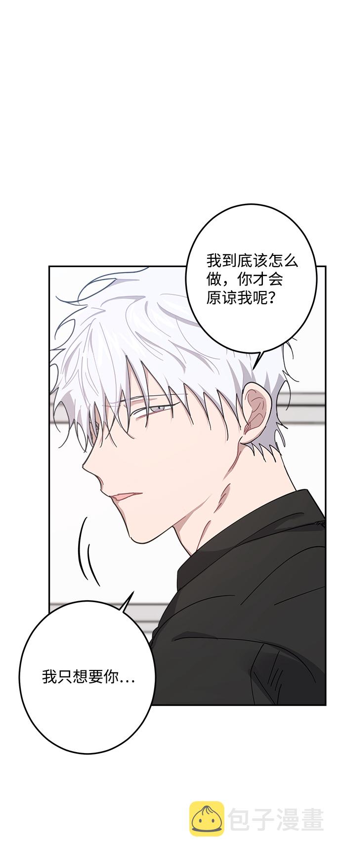 第21话18