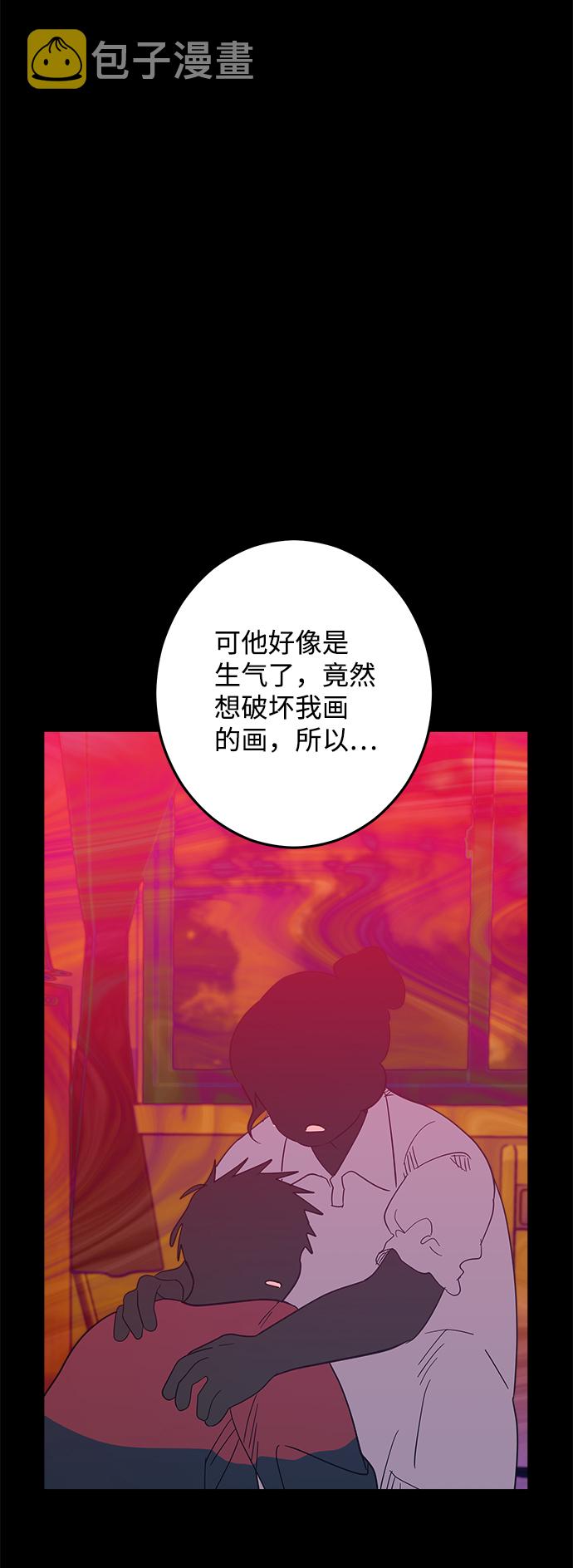 第15话64