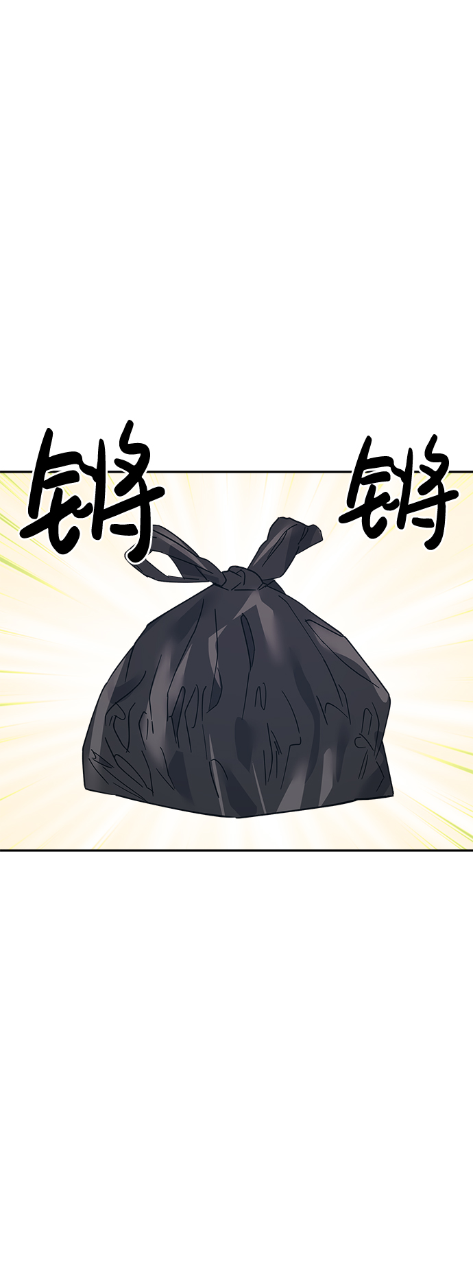 第16话37