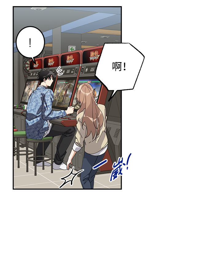 第8话38