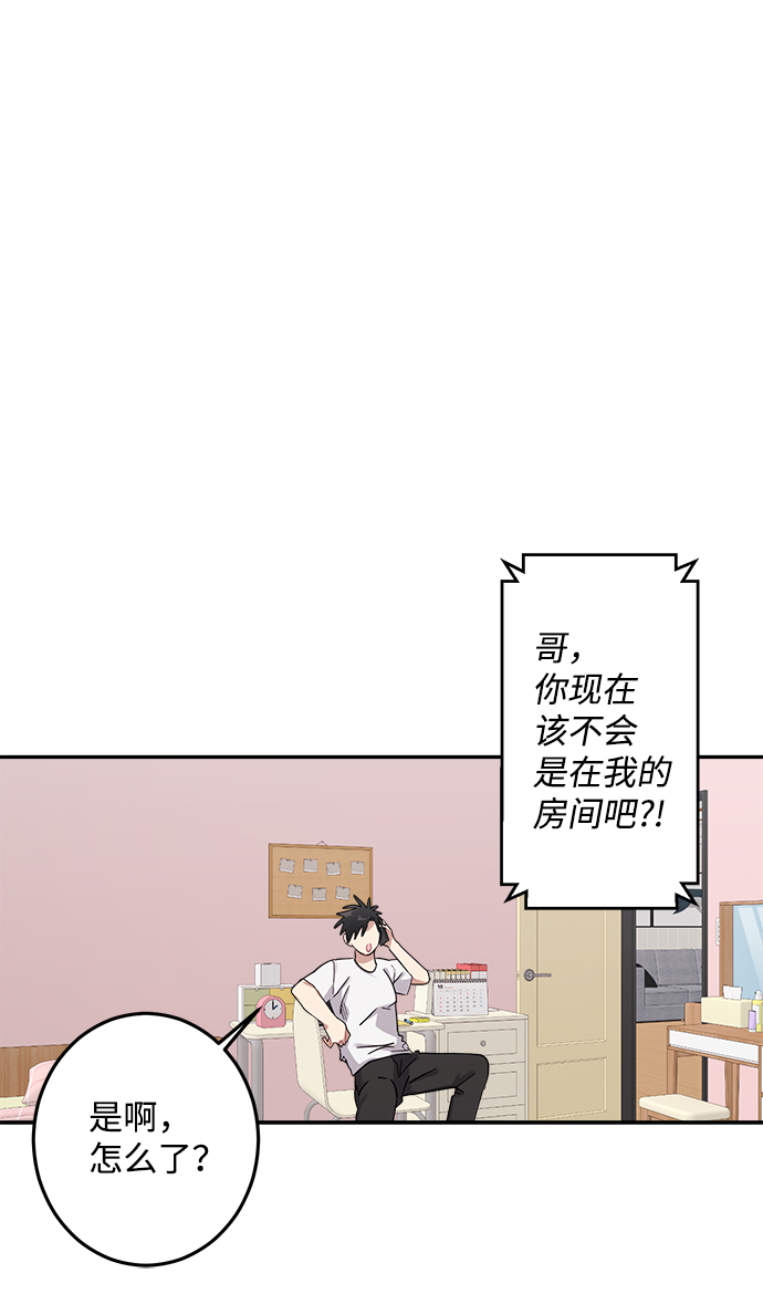第19话40