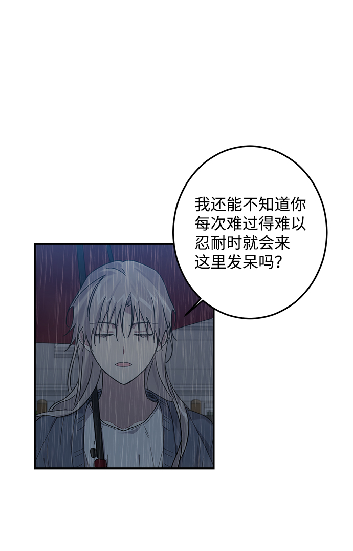 第24话39