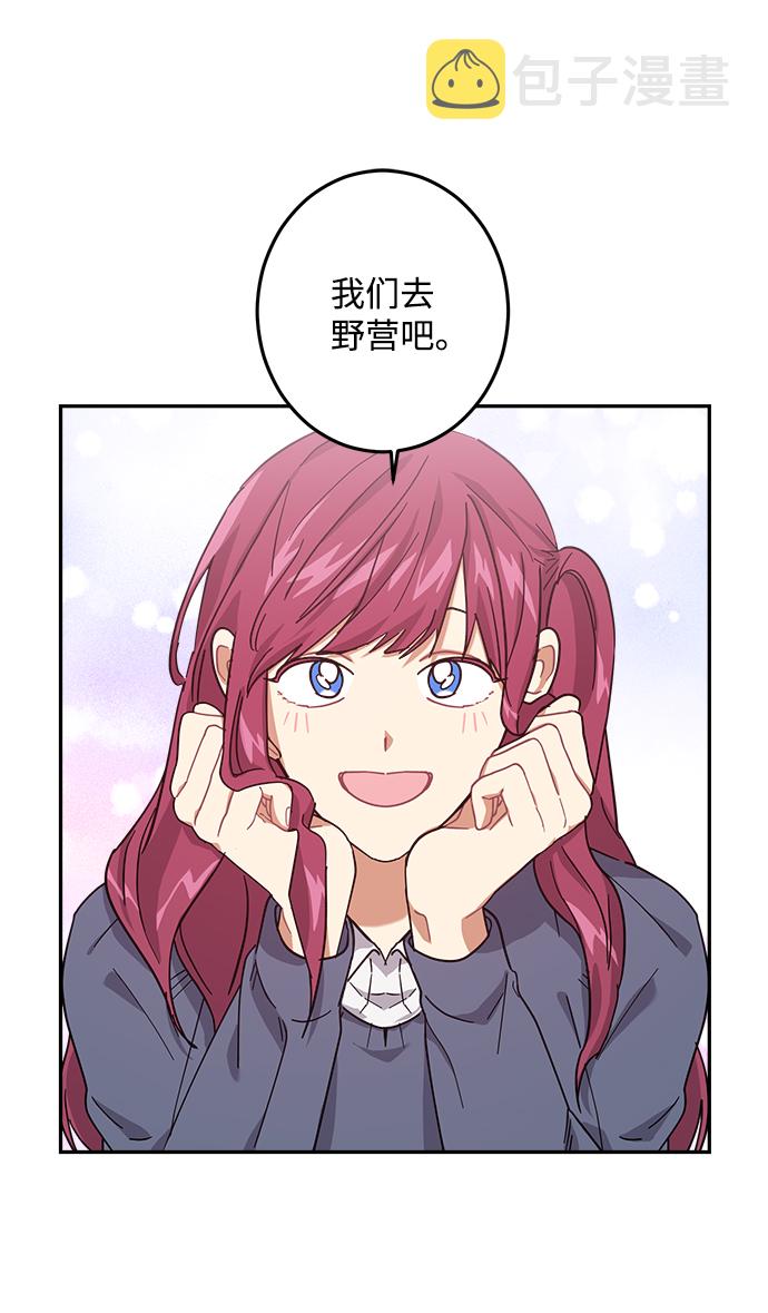 第25话2