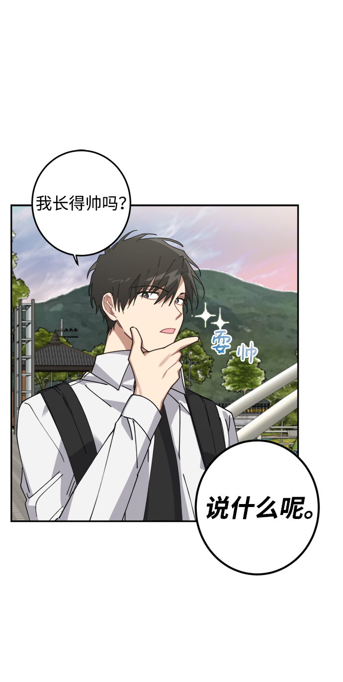 第5话55