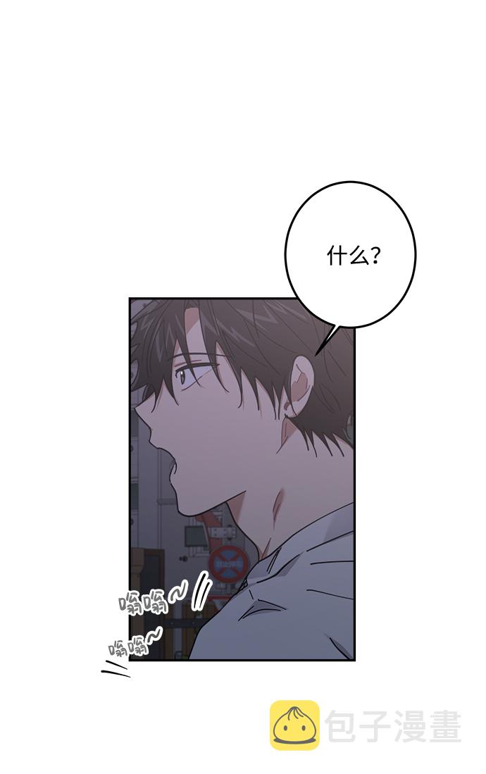 第23话21