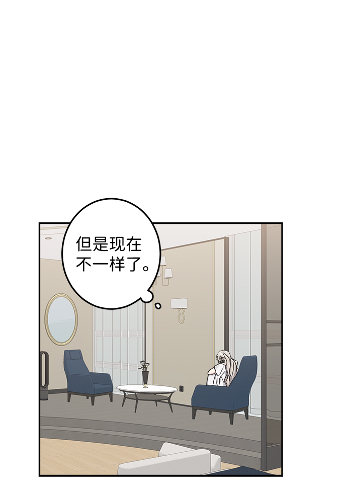 第24话23