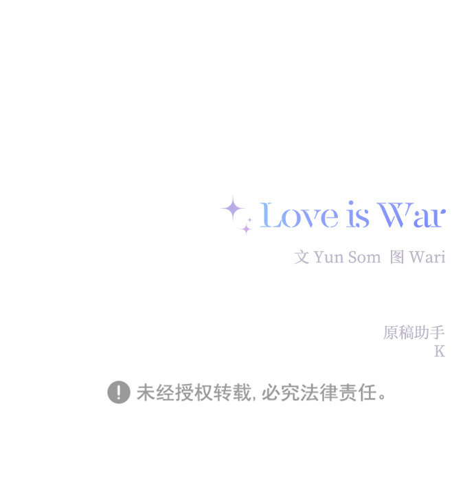 第1话97