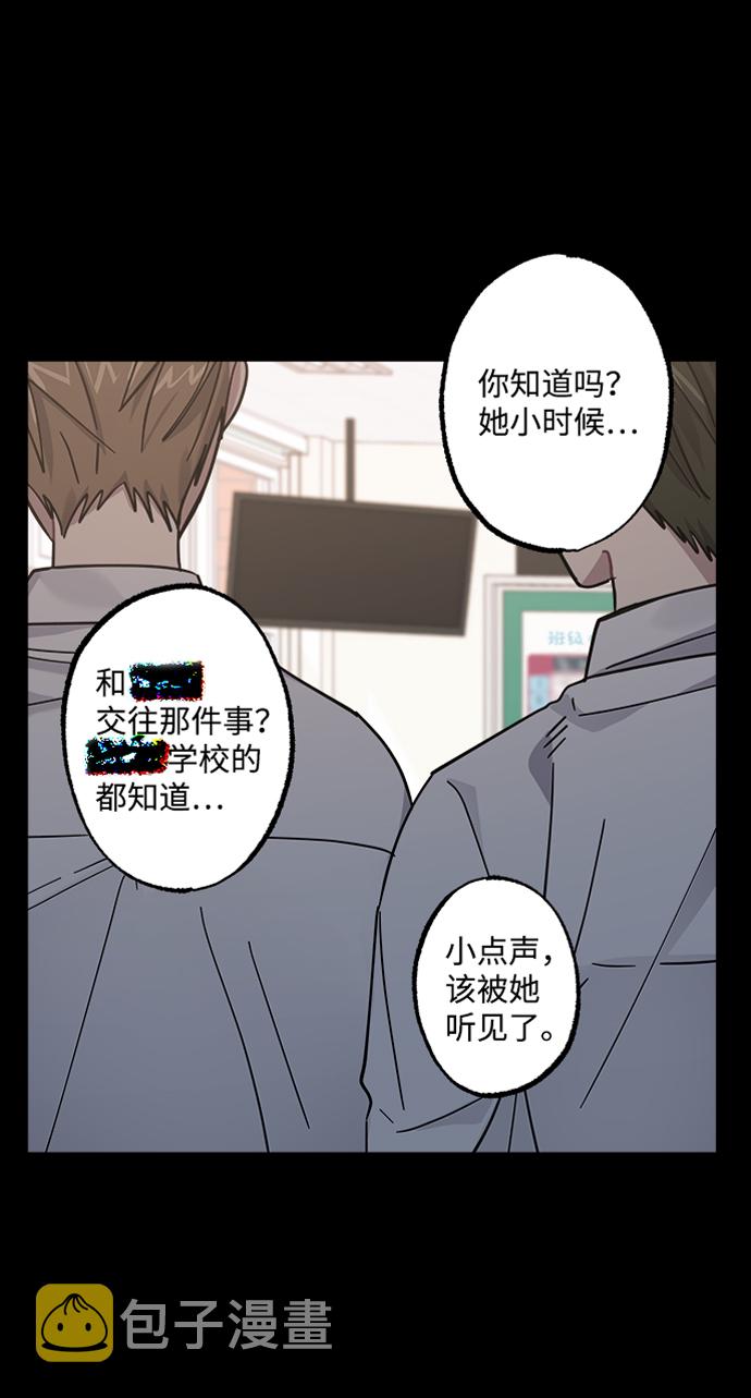 第23话43