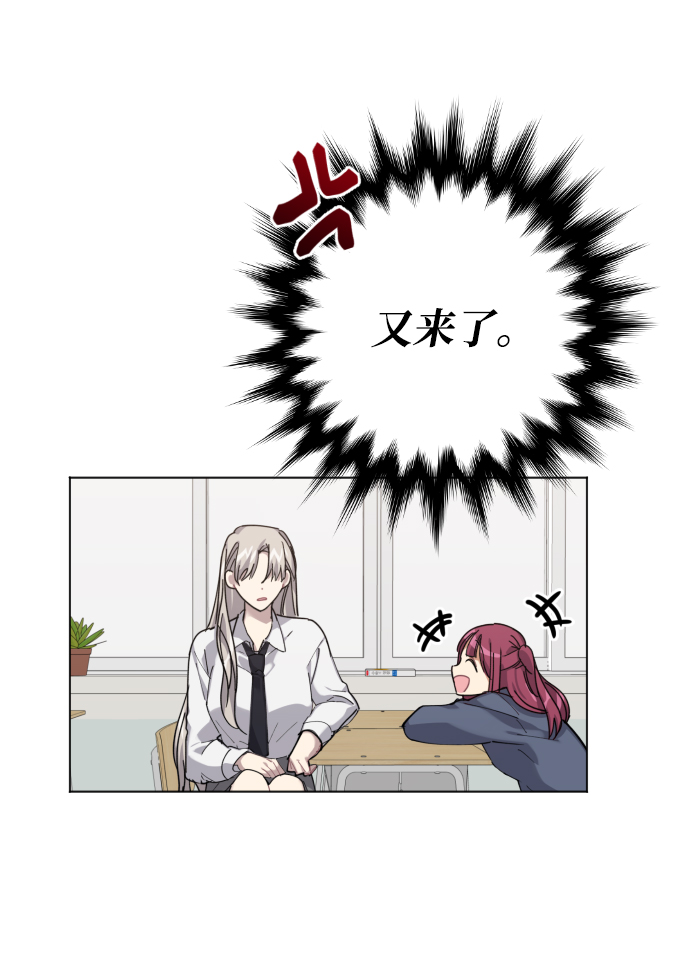 第3话69