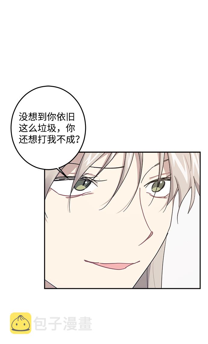 第21话14