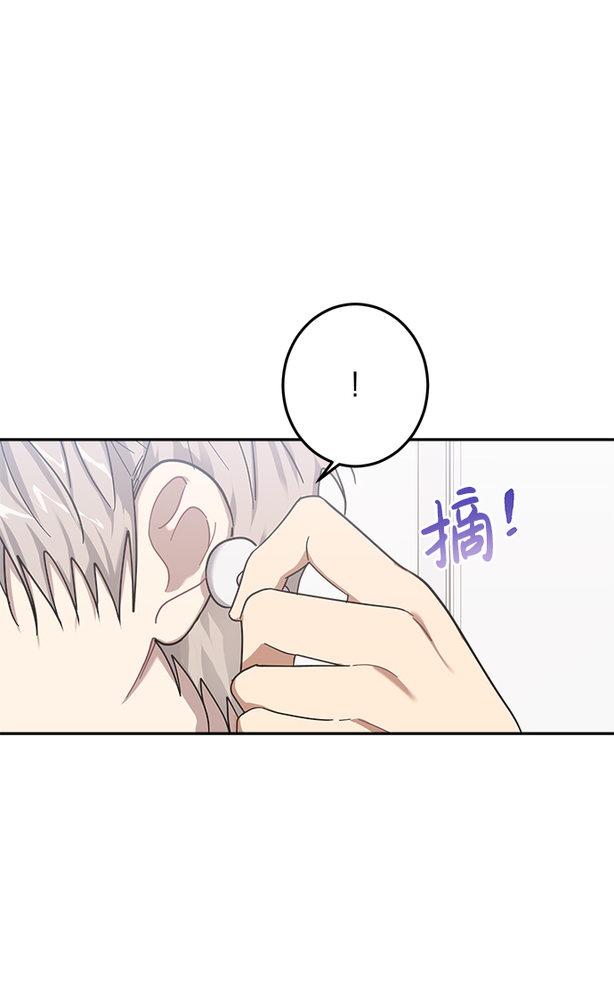 第22话20