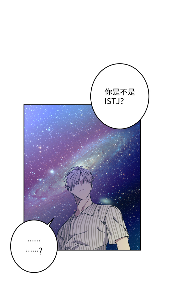 第25话45