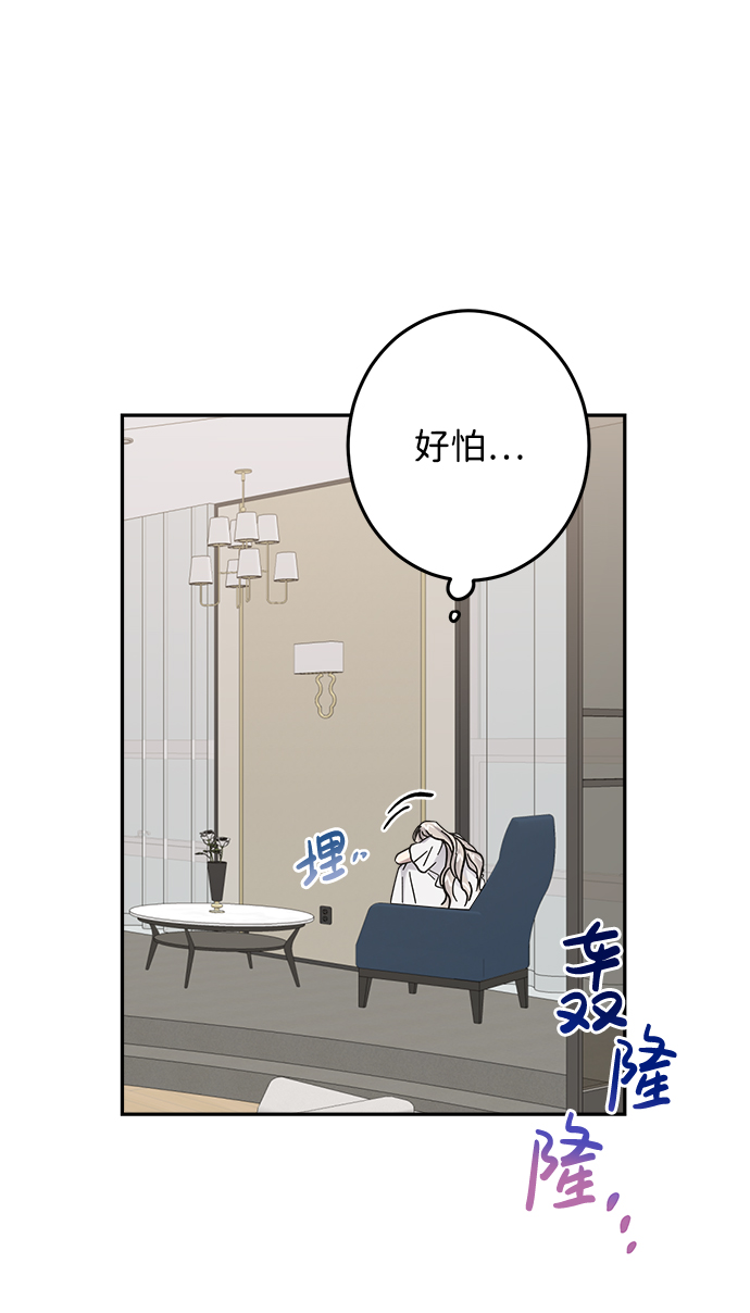 第24话26