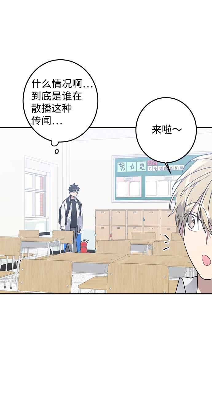 第13话64