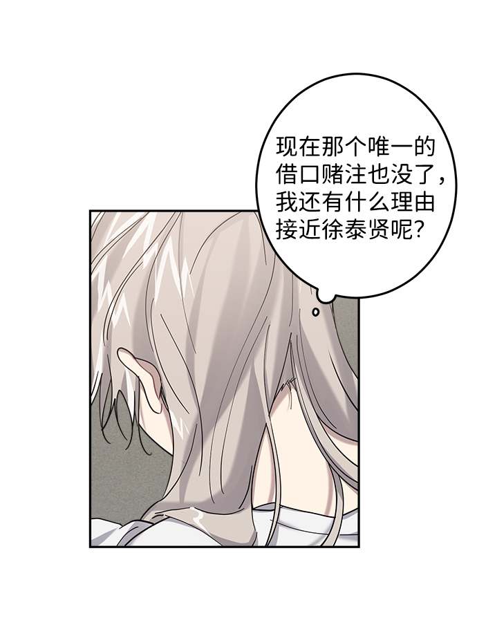 第24话25