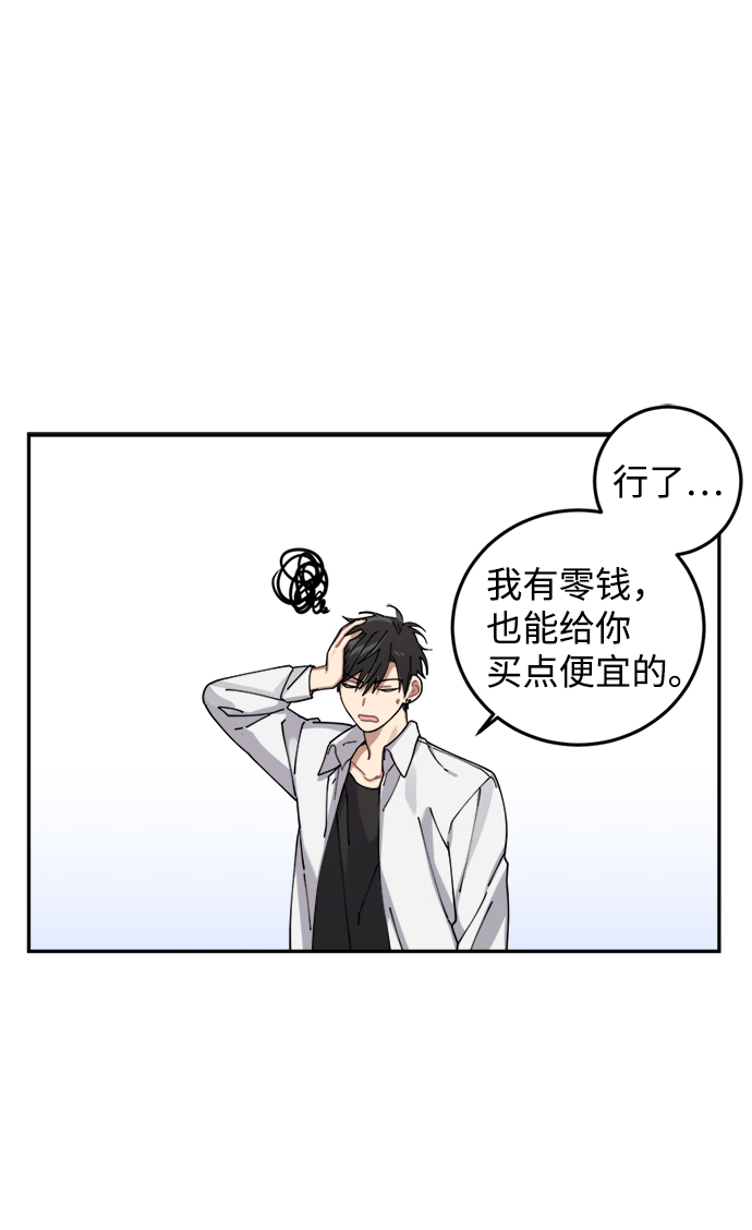 第4话25
