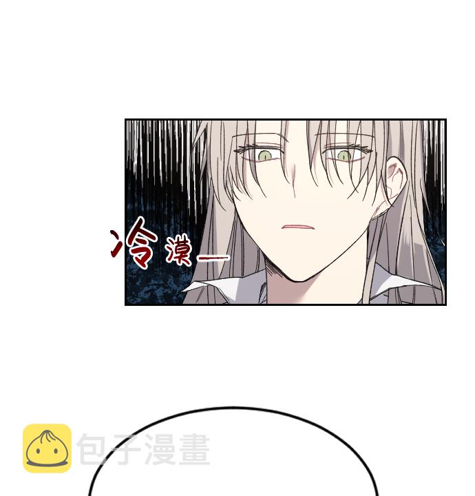 第3话2