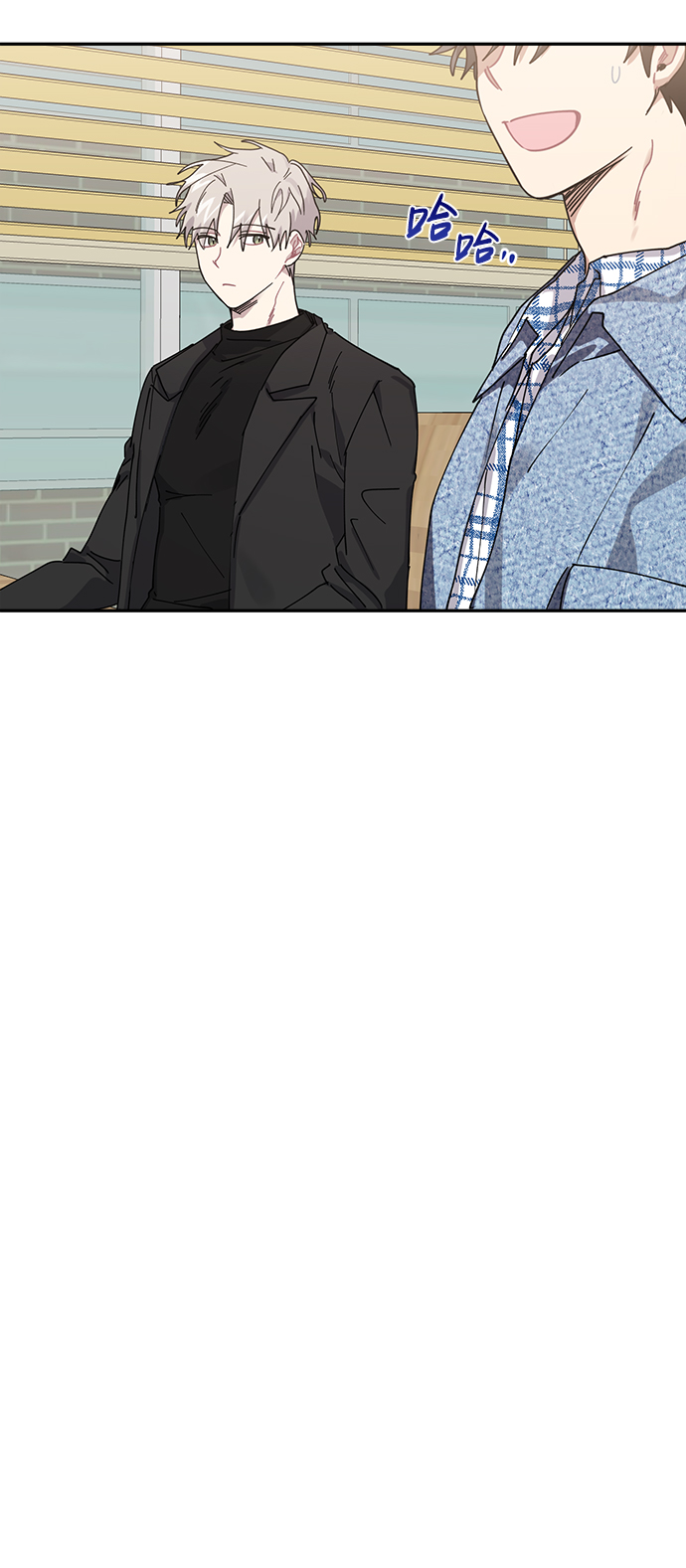 第7话68