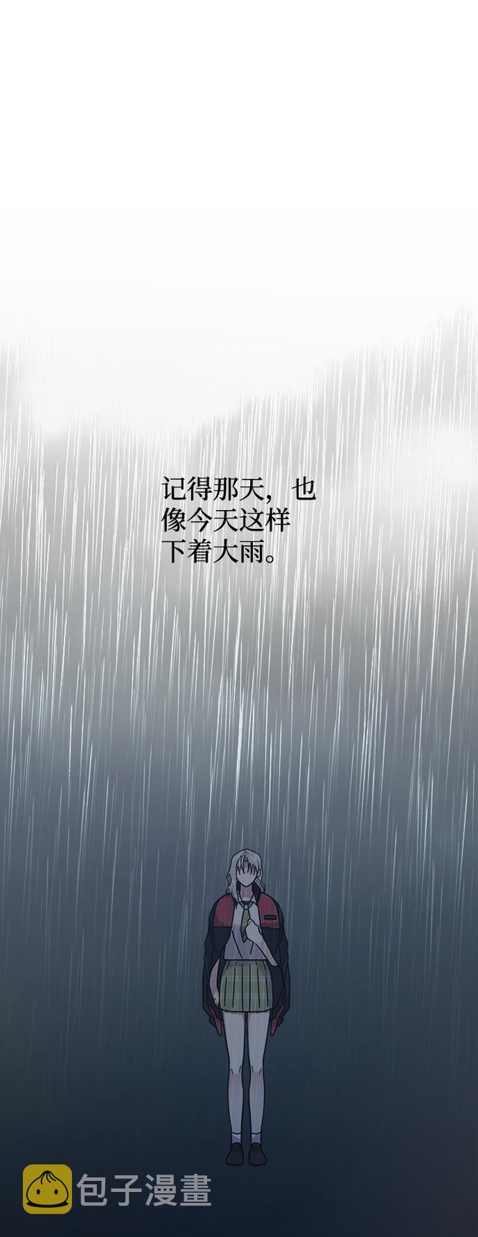 第23话40