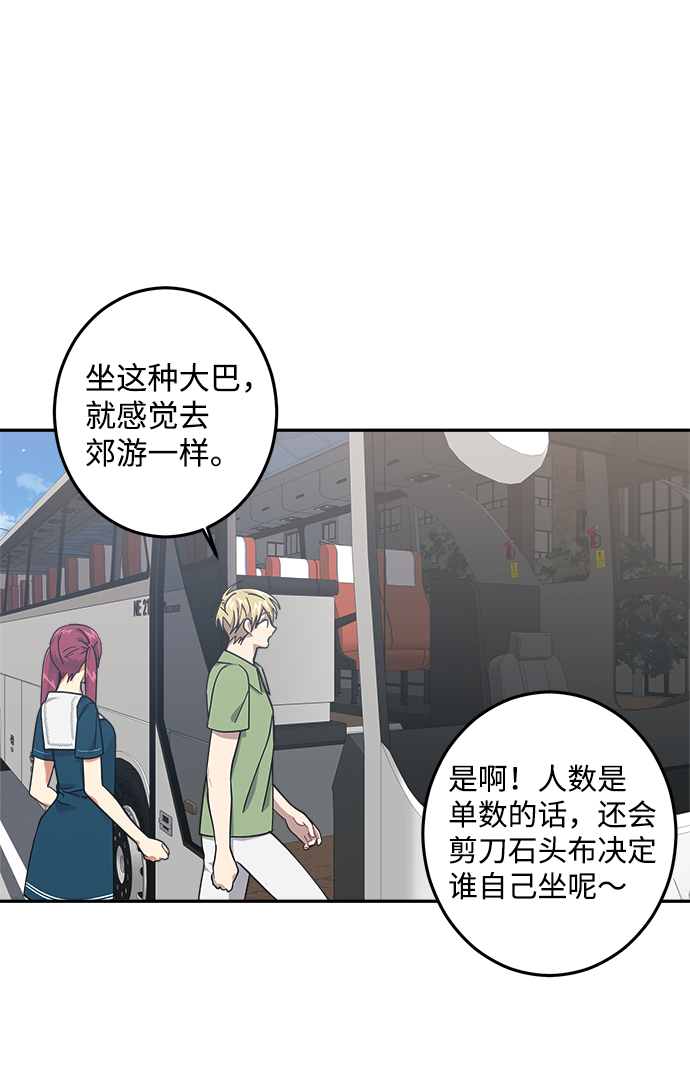 第25话29
