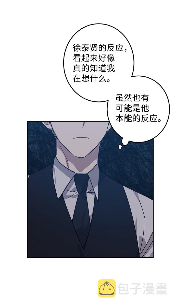 第11话36