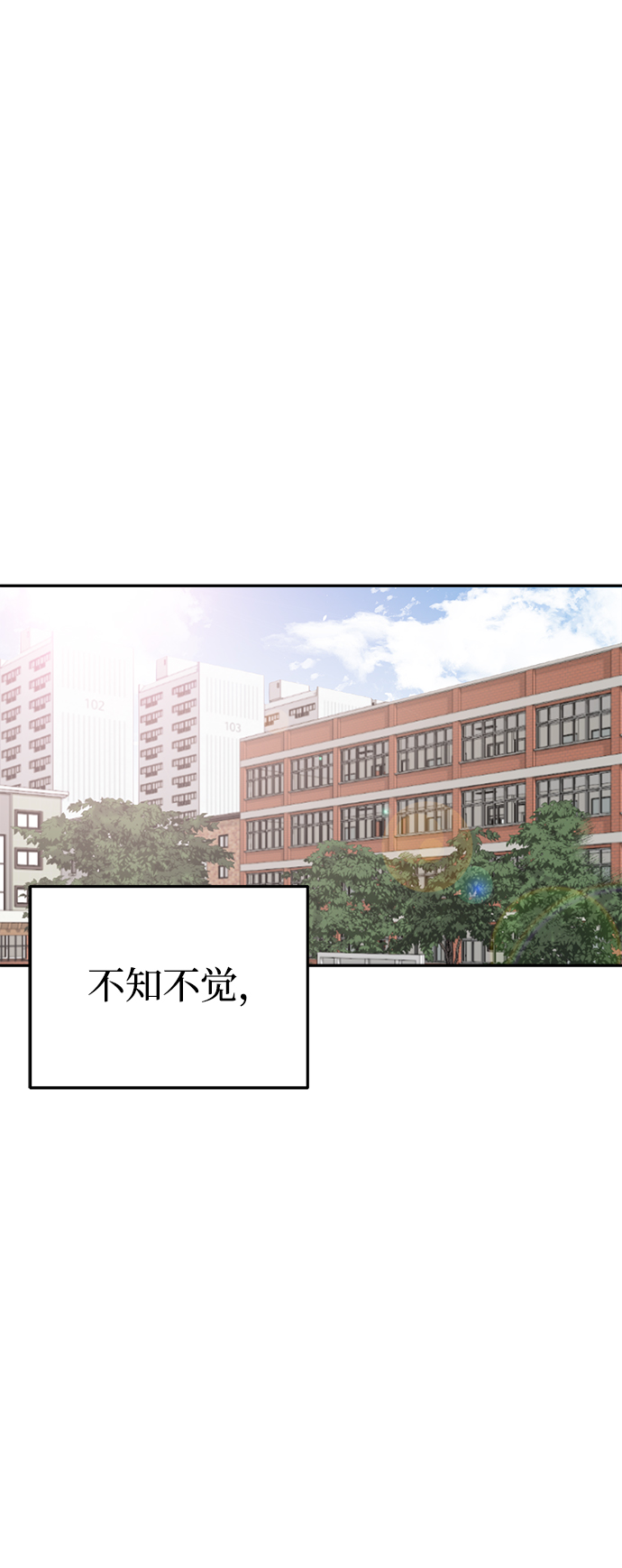 第12话60