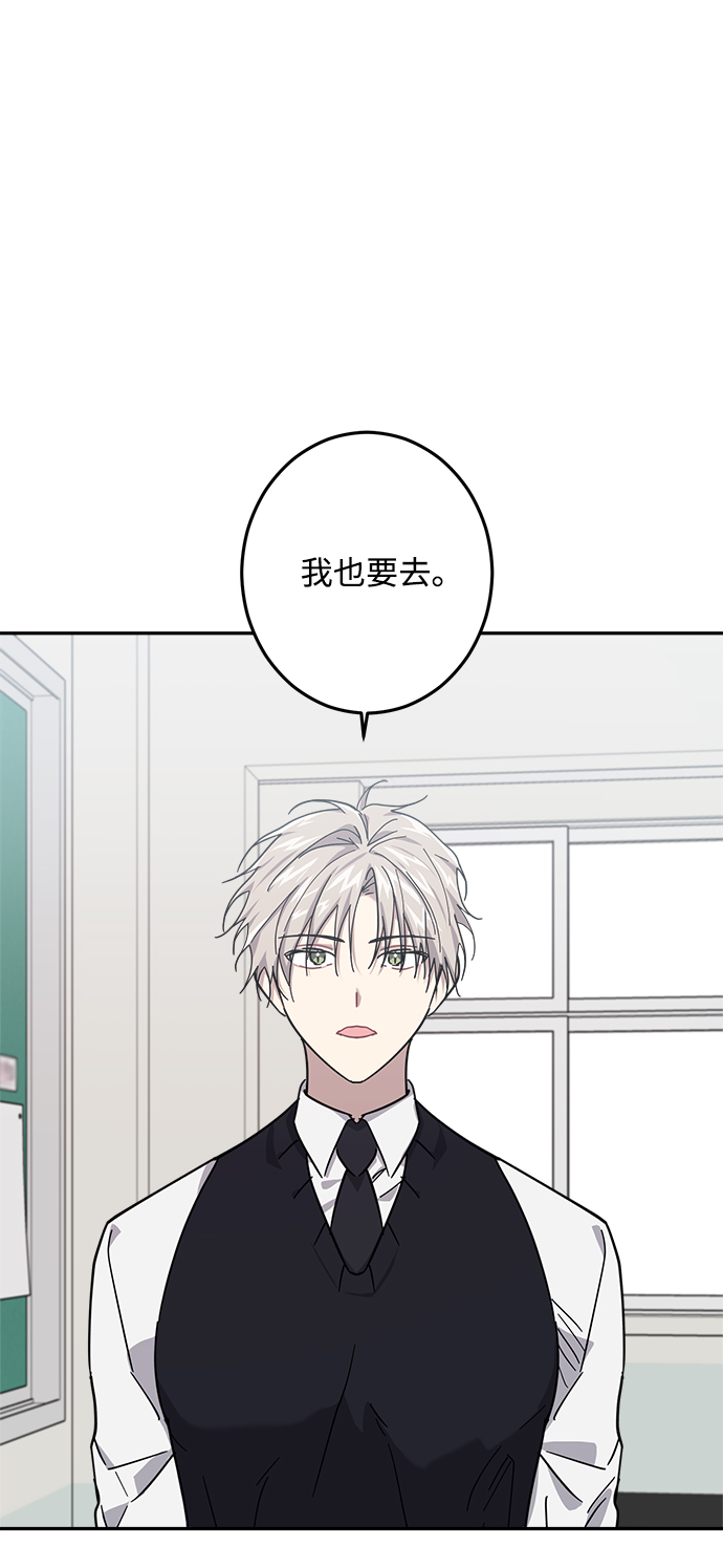 第25话10