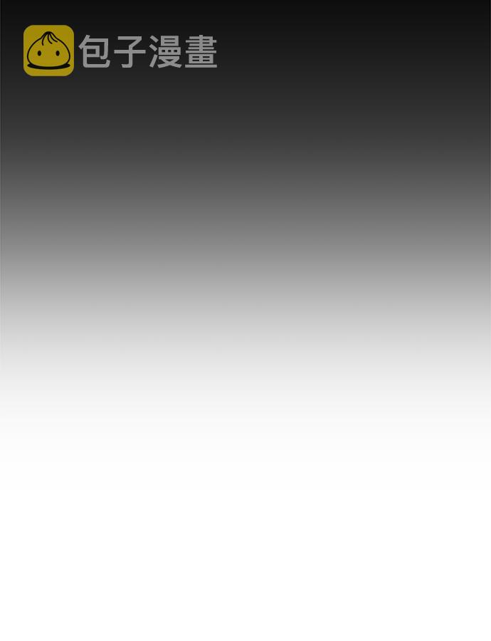 第5话7