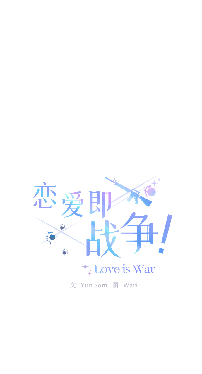 第21话22