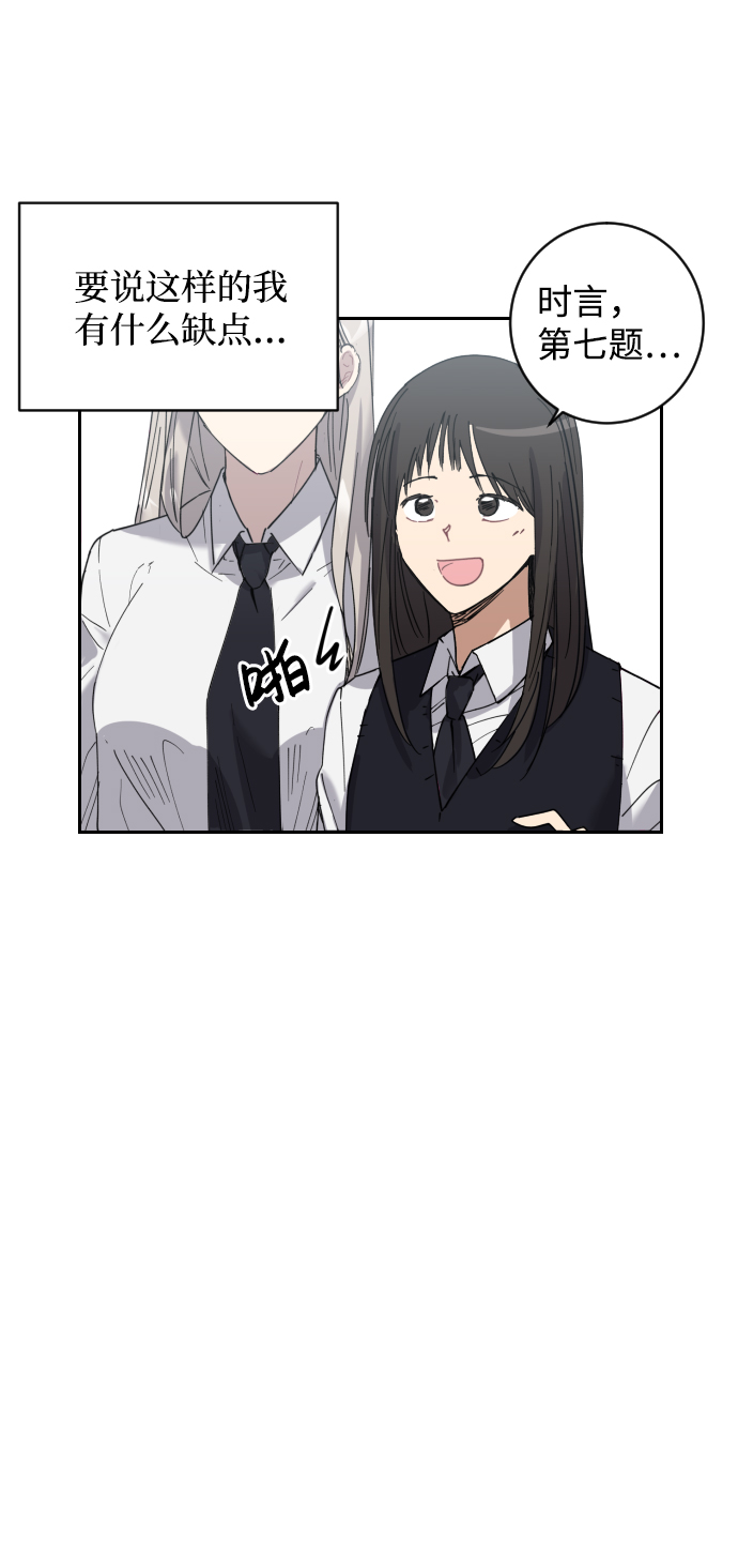 第1话32