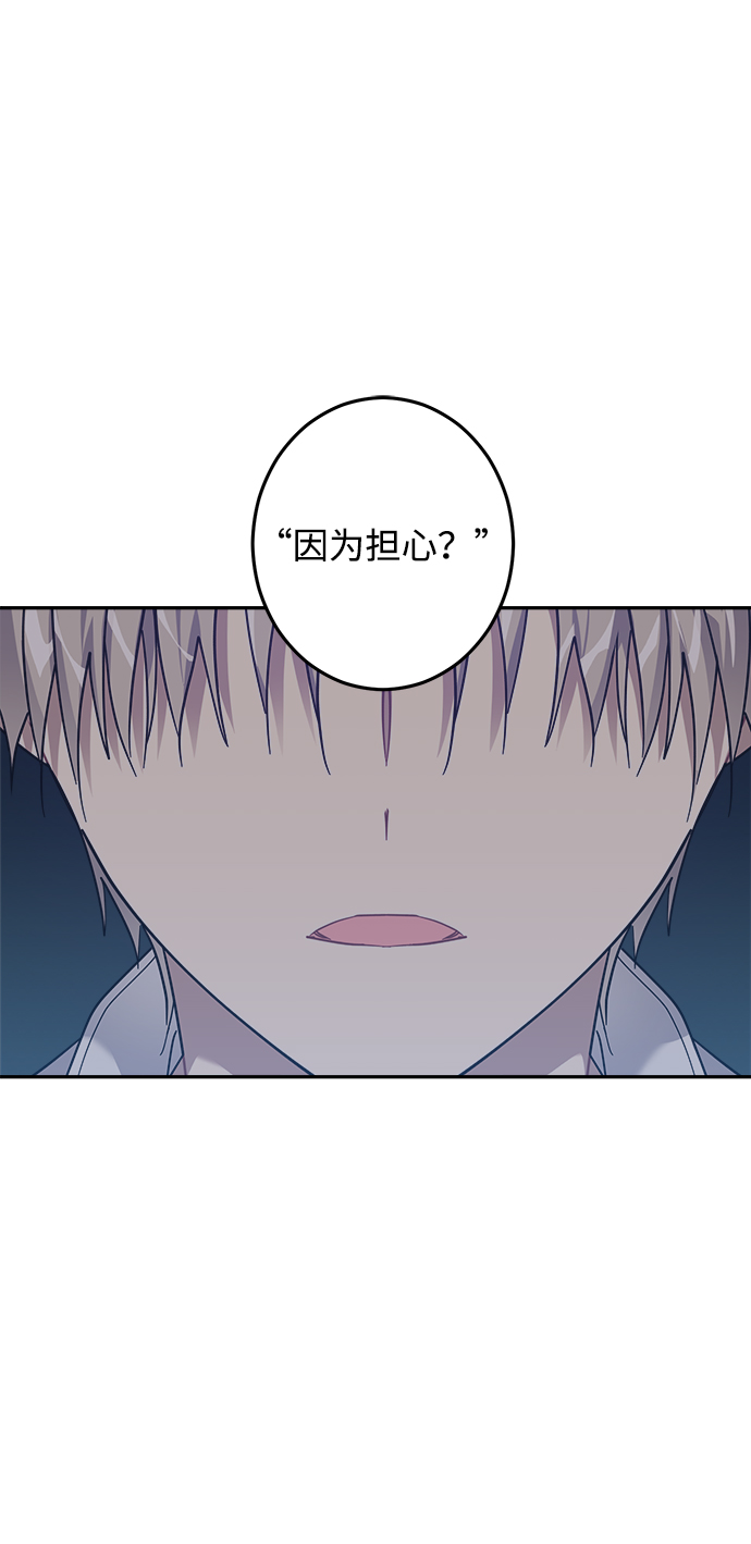 第13话40
