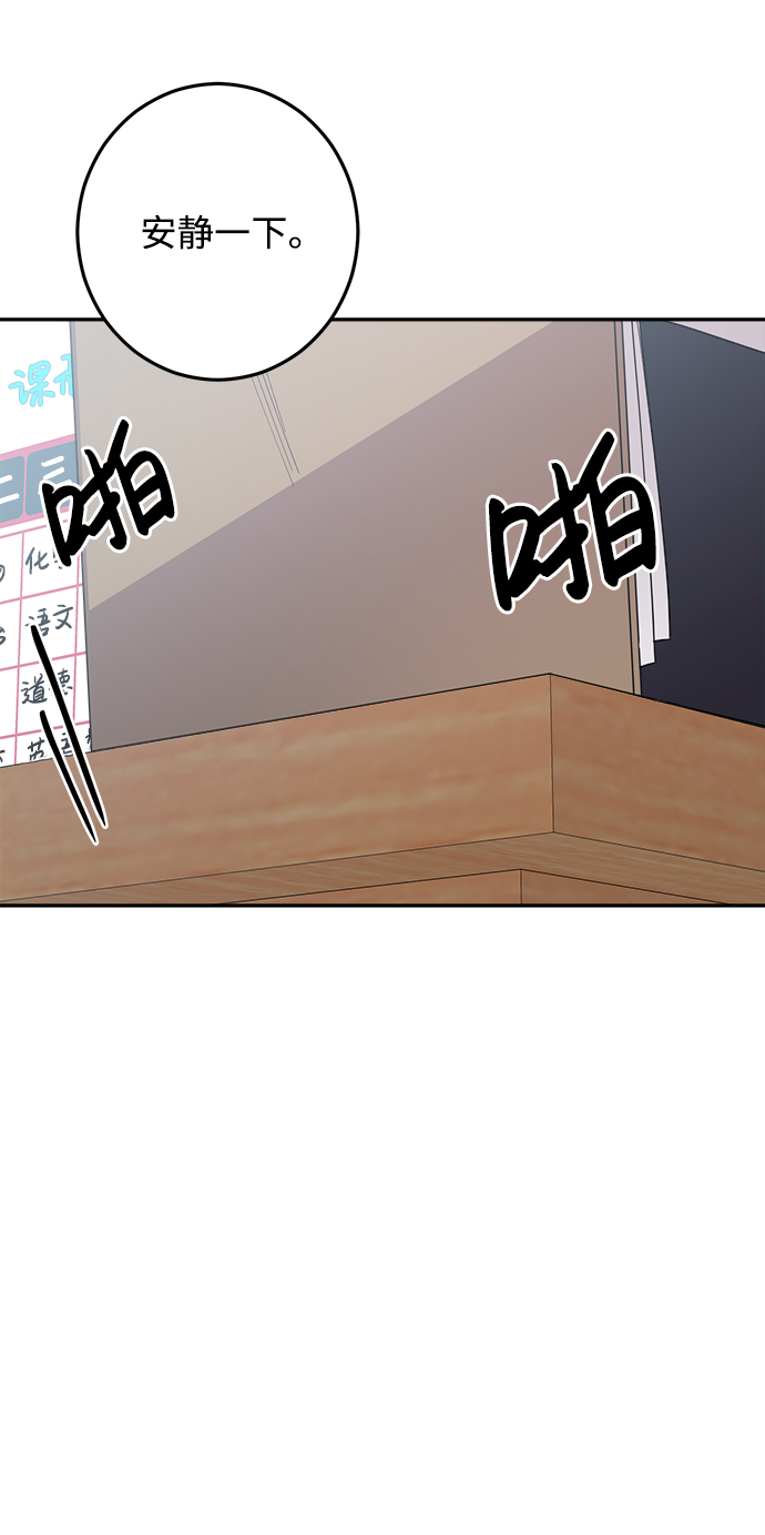 第14话59