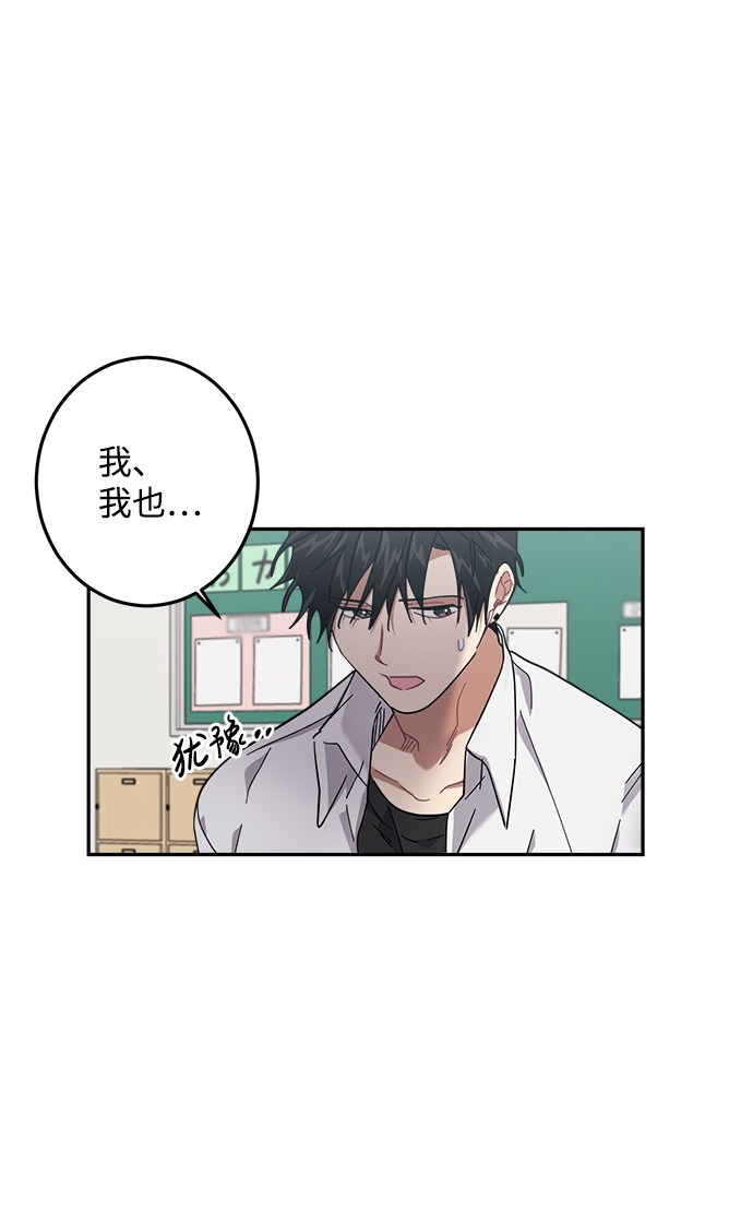 第25话15
