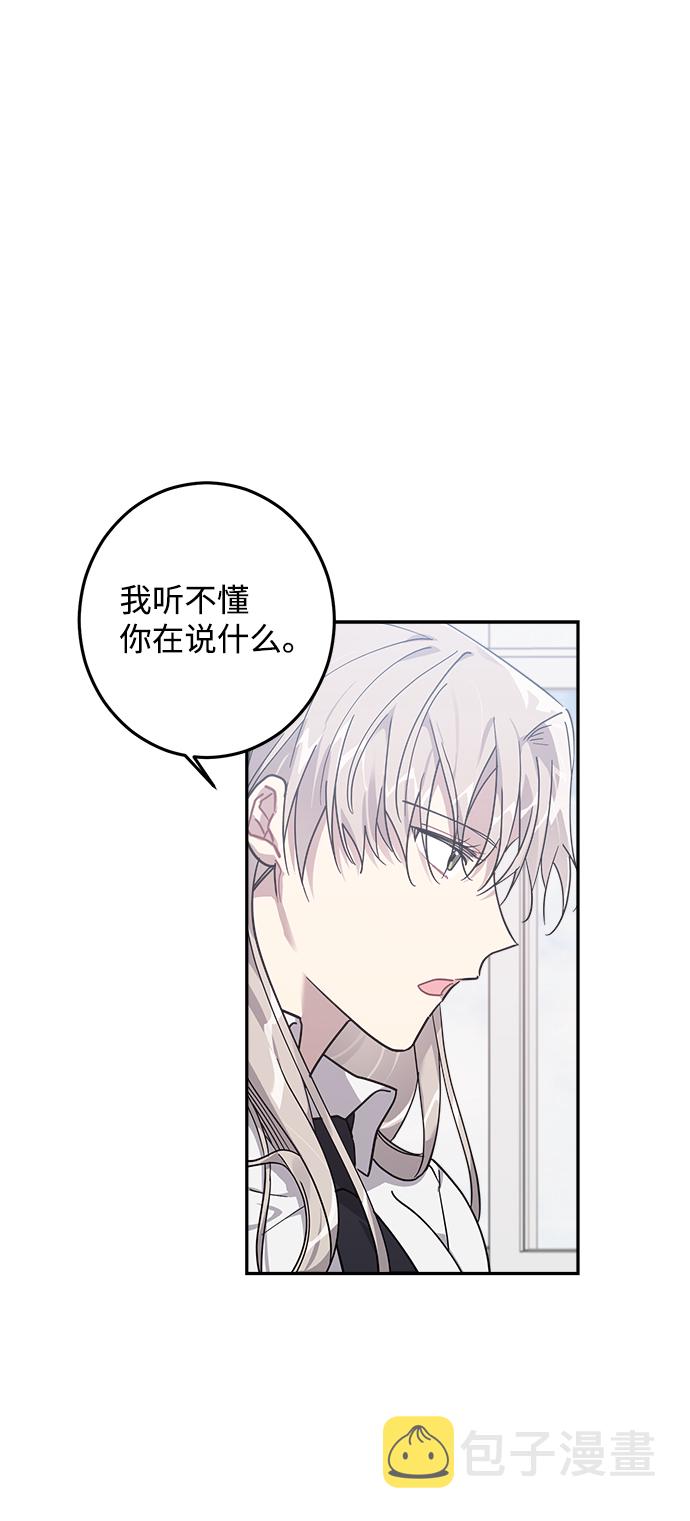 第15话1