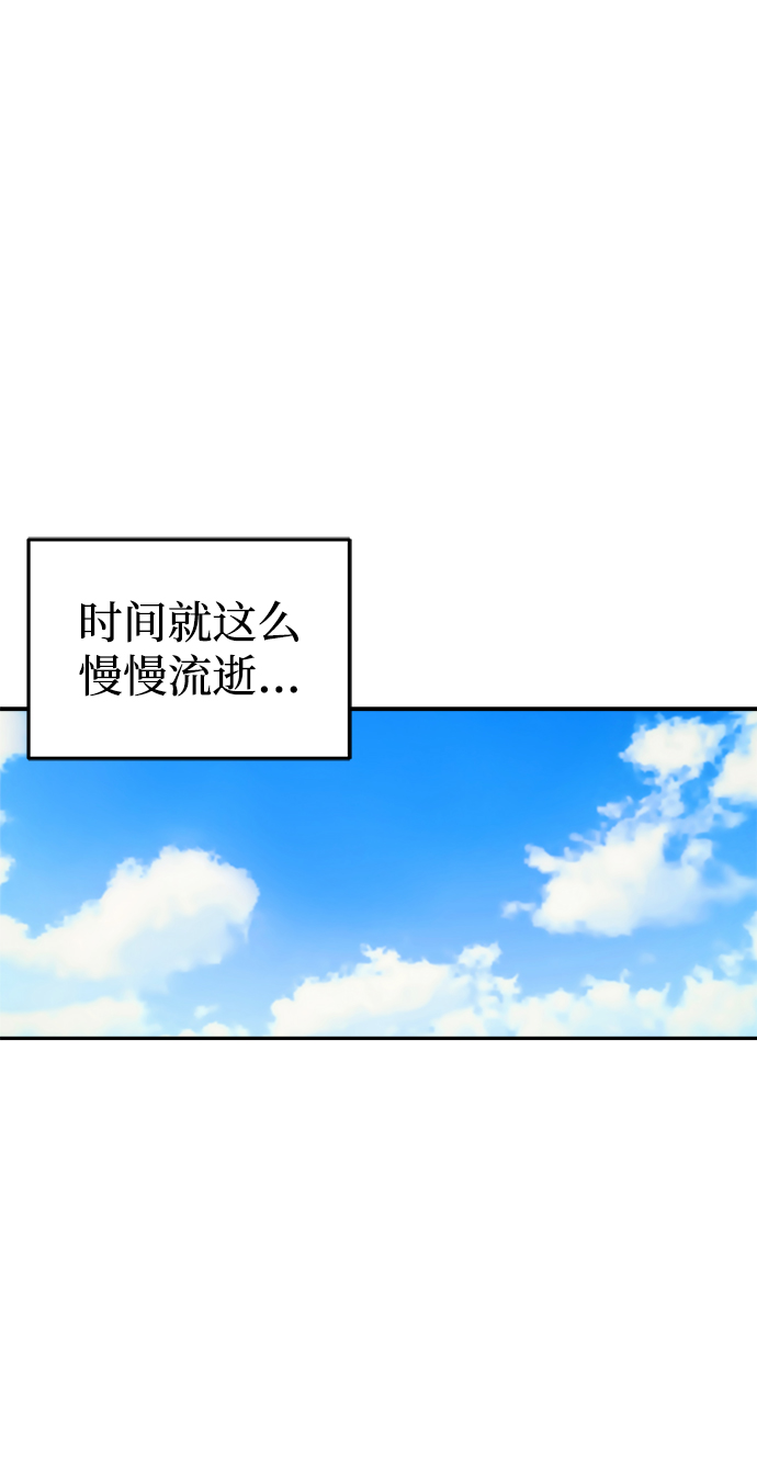 第18话1