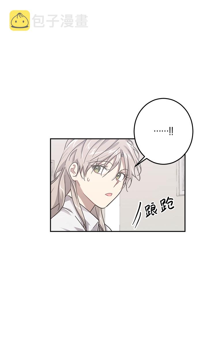 第22话31