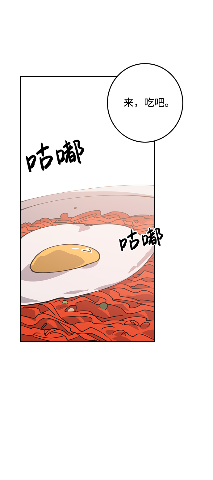 第11话39